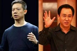 [6分钟科普]辽源公司招聘_哔哩哔哩-3